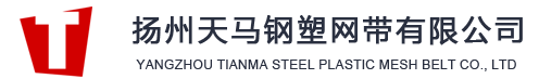 廣東東鴻環(huán)境