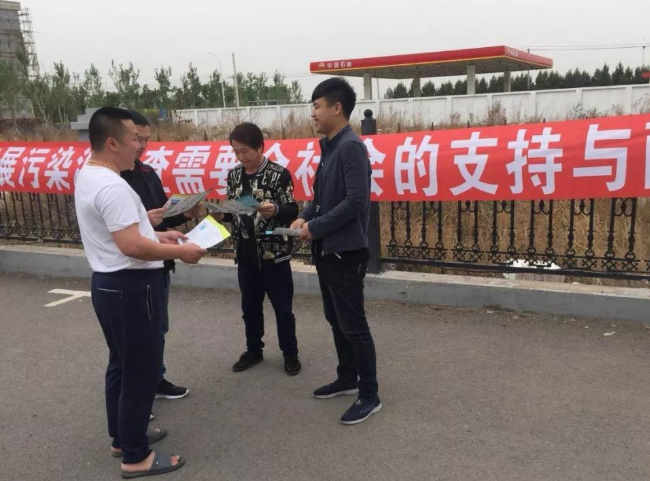 雙11不休息，全國(guó)污染源普查正在火熱進(jìn)行！