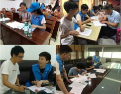 東莞市污染源普查入戶工作進(jìn)行中，風(fēng)雨無阻！